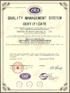 ΚΙΝΑ Shenzhen Milewood Lighting Co., Ltd. Πιστοποιήσεις